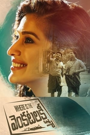 Where Is the Venkatalakshmi (2019) (Hindi – Telugu) Dual Audio UnCut HDRip 450MB Movie Poster