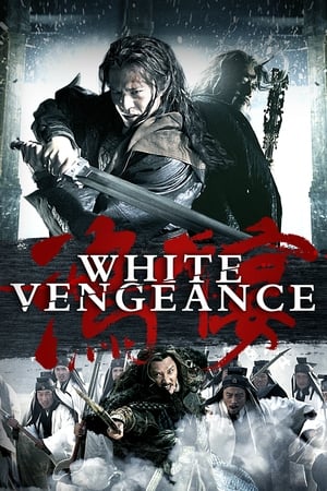 White Vengeance (2011) Hindi Dual Audio 480p BluRay 450MB Movie Poster