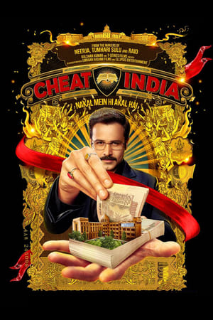 Why Cheat India (2019) Hindi Movie 720p HDRip x264 [1.2GB] Movie Poster