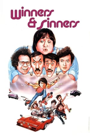 Winners & Sinners (1983) Hindi Dual Audio HDRip 720p – 480p Movie Poster