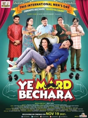 Ye Mard Bechara (2021) Hindi Movie 720p Pre-DVDRip x264 [1GB] Movie Poster