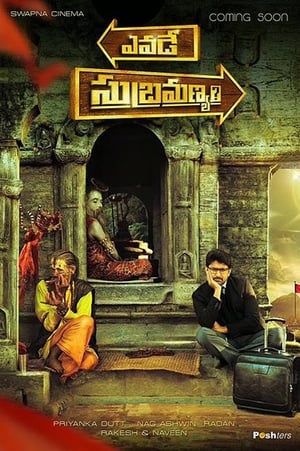 Yevade Subramanyam (2015) (Hindi – Telugu) Dual Audio UnCut HDRip 720p – 480p Movie Poster