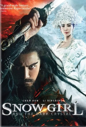 Zhongkui Snow Girl and the Dark Crystal (2015) Hindi Dual Audio 480p BluRay 400MB Movie Poster